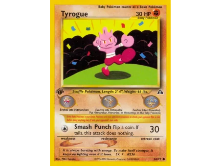 Tyrogue