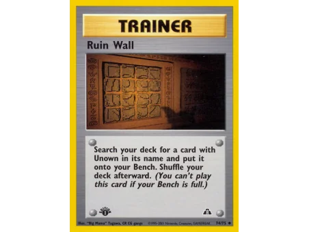 Ruin Wall