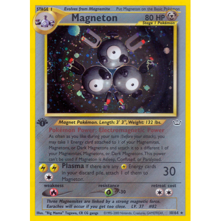 Magneton (Holo)