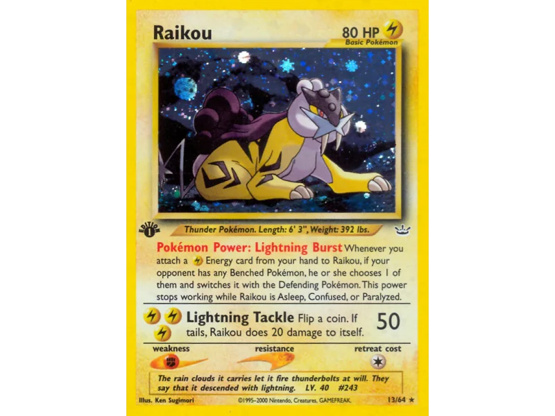 Raikou (Holo)