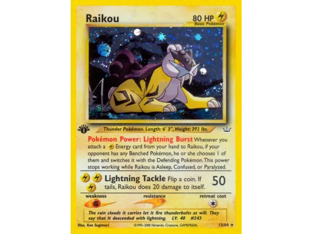 Raikou (Holo)