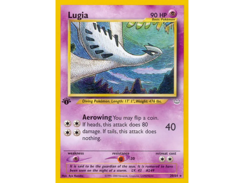 Lugia