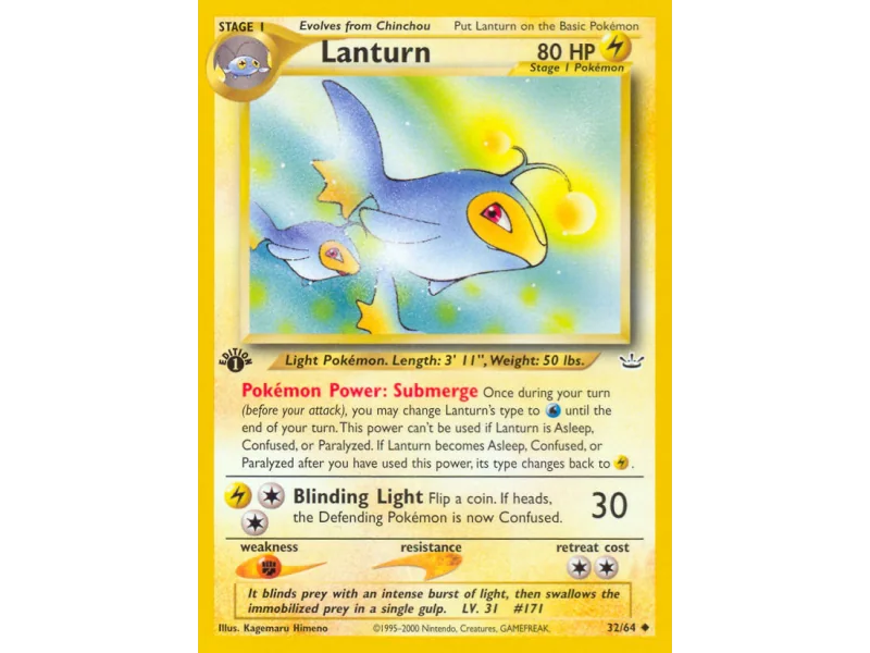 Lanturn