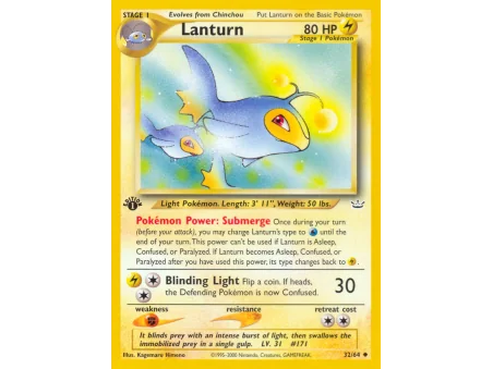 Lanturn