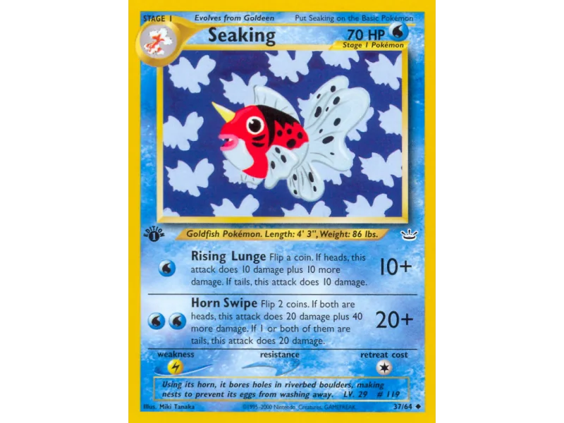 Seaking