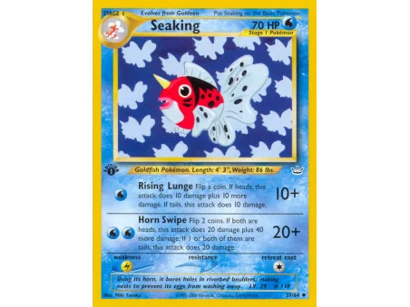 Seaking