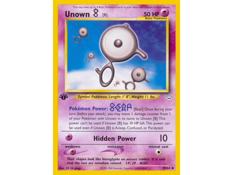 Unown [B]
