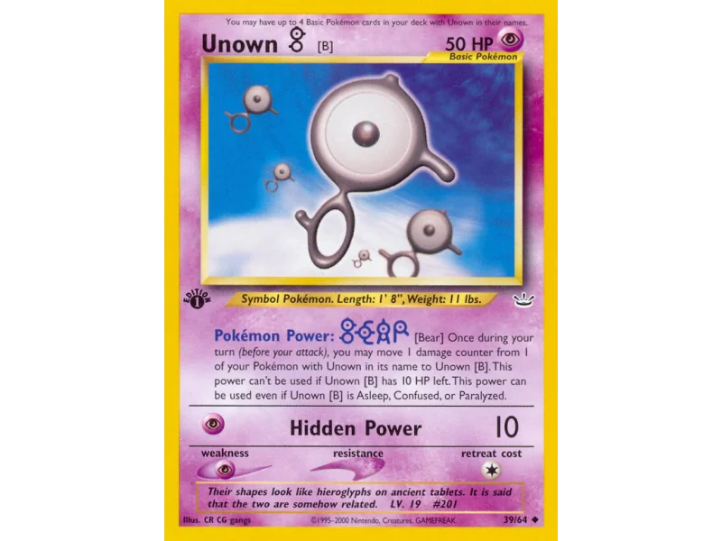 Unown [B]
