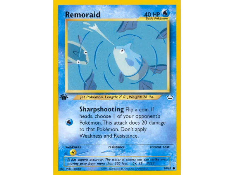 Remoraid