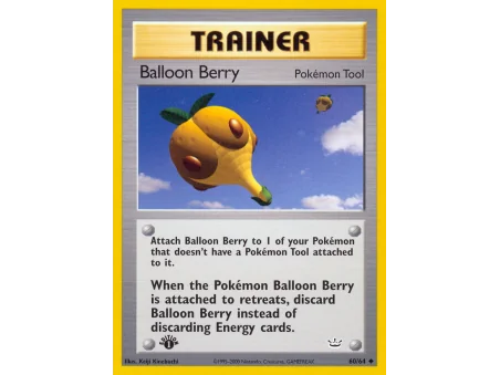 Balloon Berry