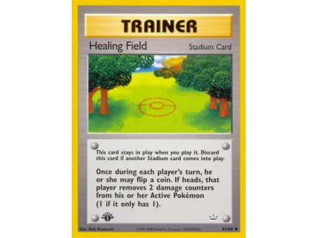 Healing Field