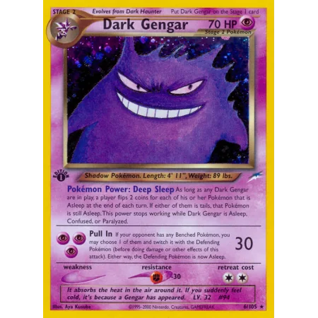 Dark Gengar (Holo)