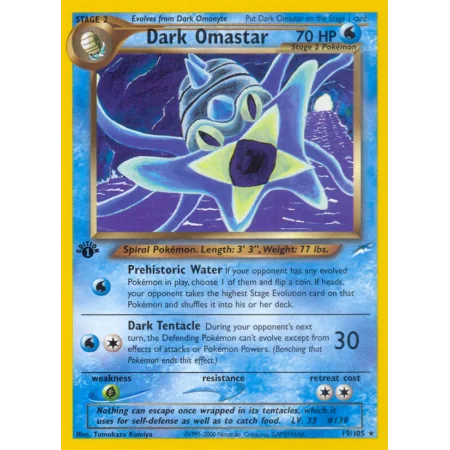 Dark Omastar