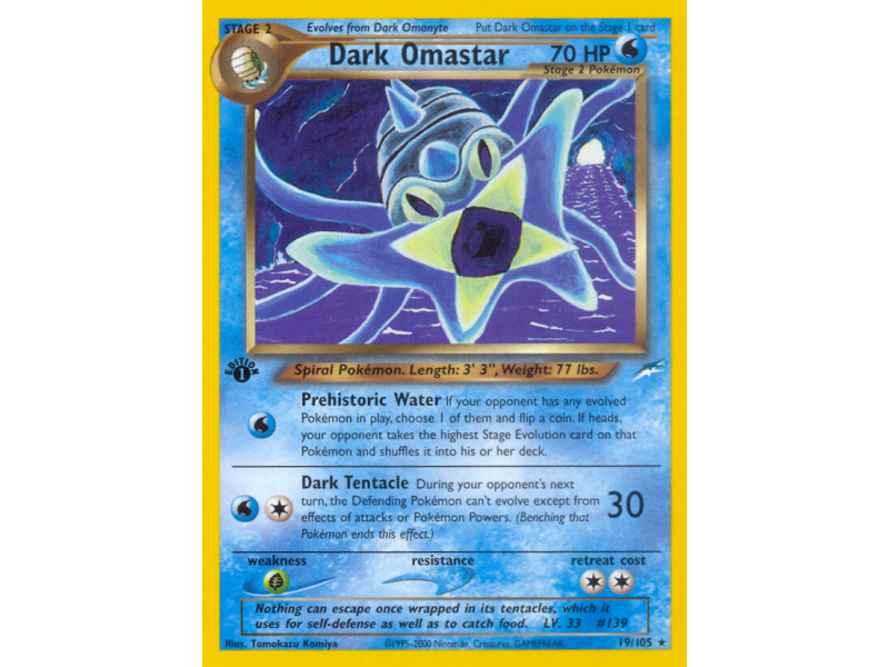 Dark Omastar