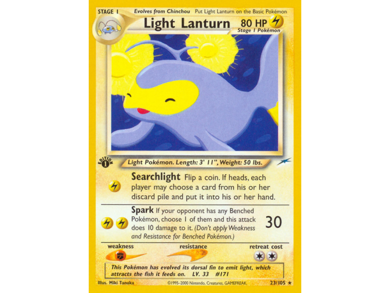 Light Lanturn