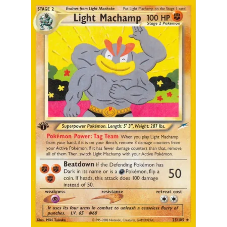 Light Machamp