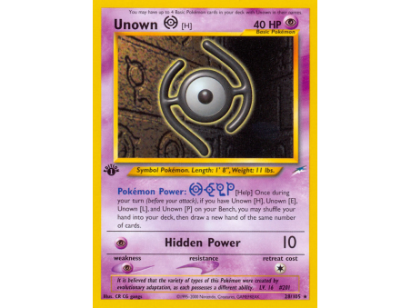 Unown [H]