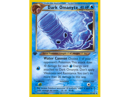 Dark Omanyte