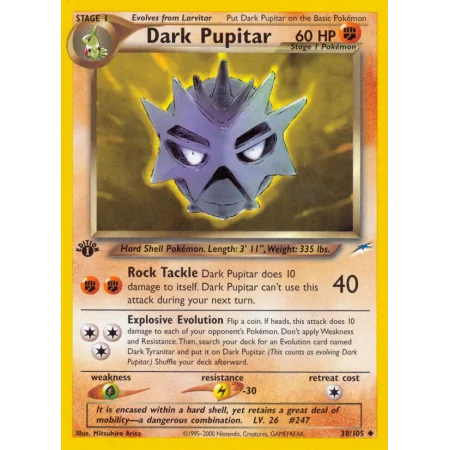 Dark Pupitar