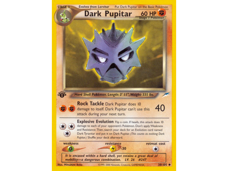 Dark Pupitar