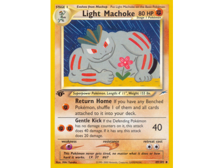 Light Machoke