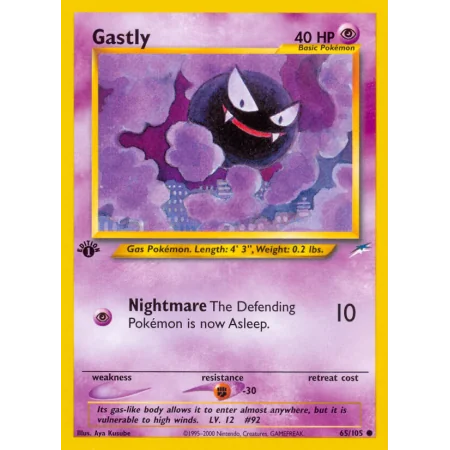 Gastly