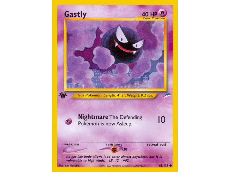 Gastly