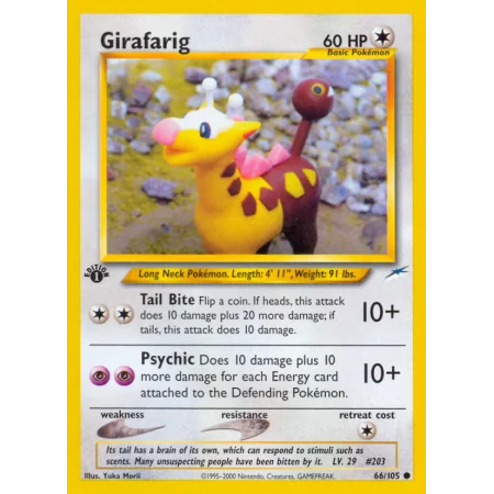 Girafarig