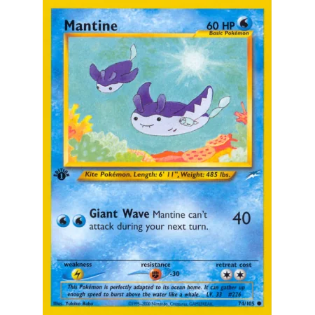 Mantine