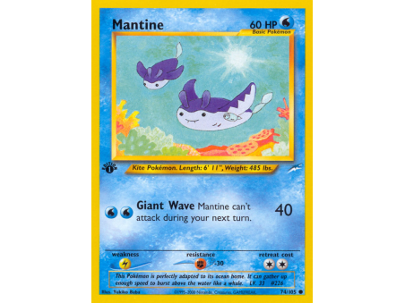 Mantine