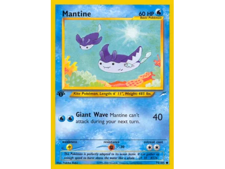 Mantine