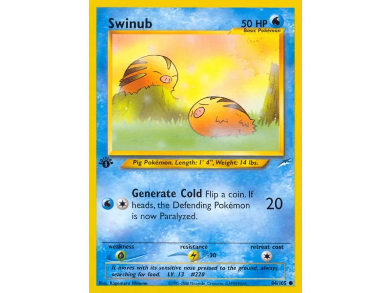 Swinub