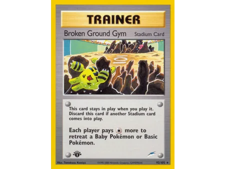Broken Ground Gym