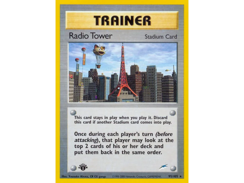 Radio Tower