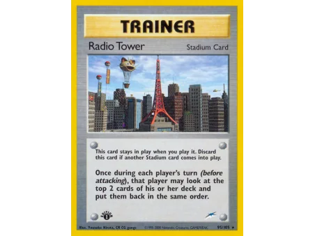 Radio Tower