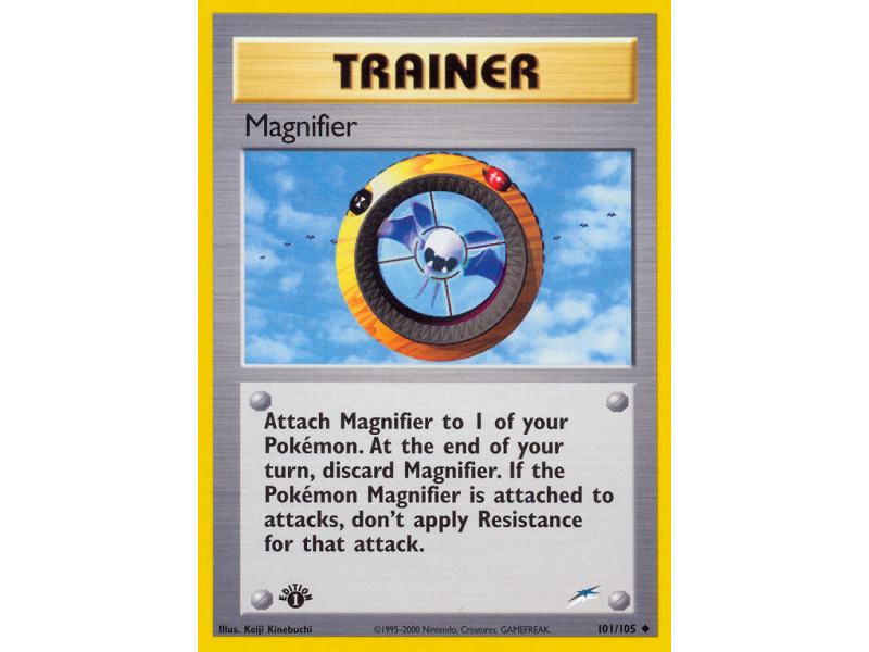 Magnifier