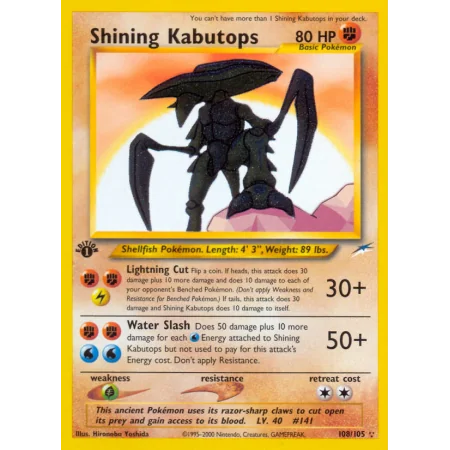 Shining Kabutops