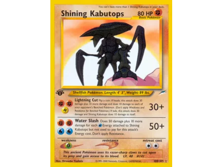 Shining Kabutops