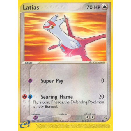 Latias