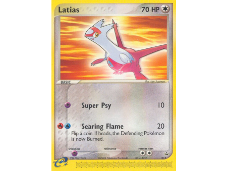 Latias