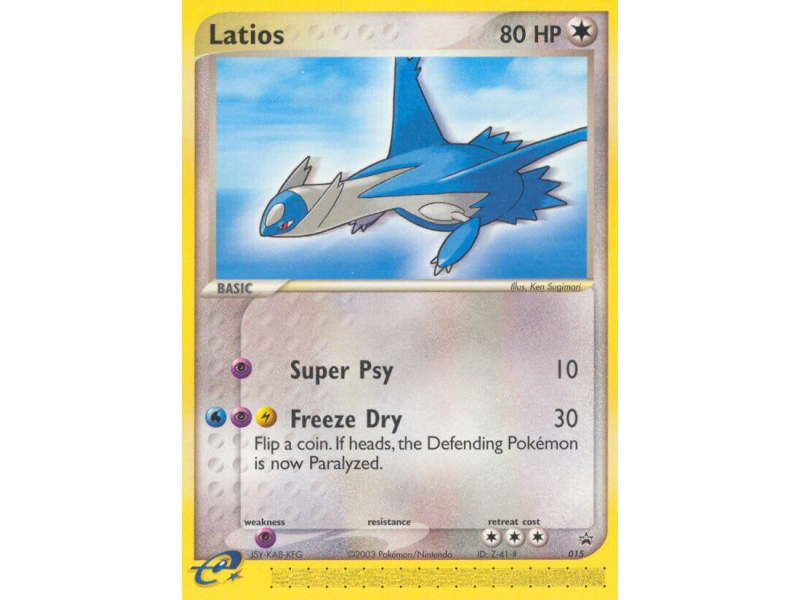 Latios
