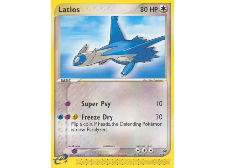Latios