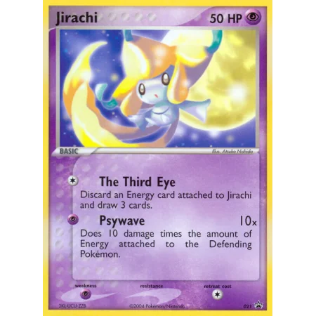 Jirachi