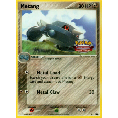 Metang