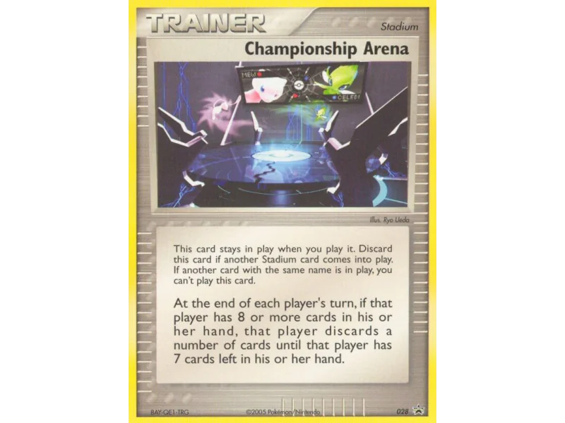 Championship Arena