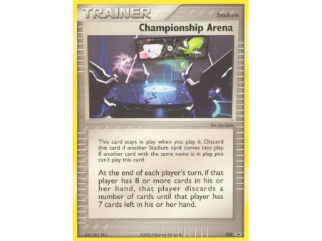 Championship Arena