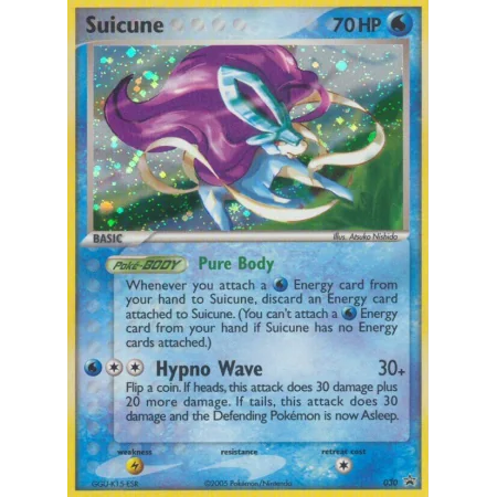 Suicune