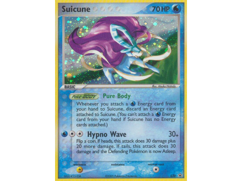 Suicune