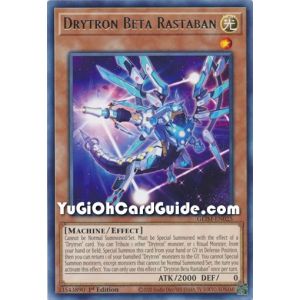 Drytron Beta Rastaban (Rare)