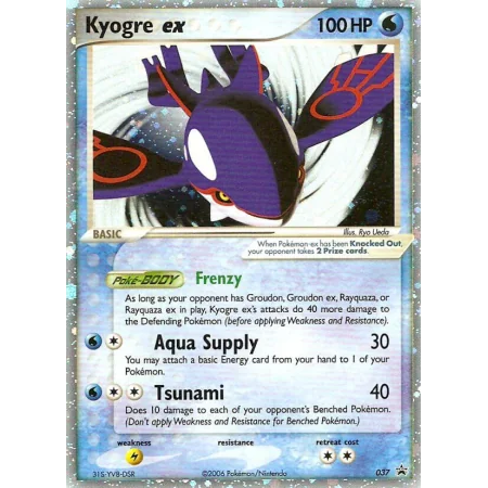 Kyogre ex